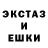 ГАШ хэш Marcus Whitley