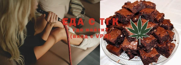 тгк Балабаново