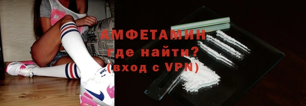 тгк Балабаново
