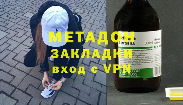 тгк Балабаново