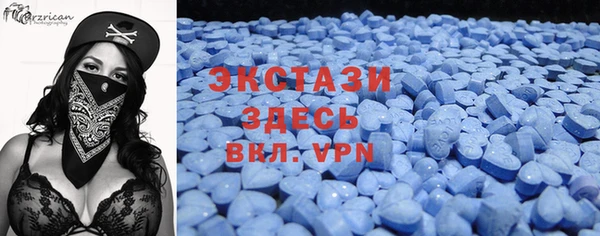 тгк Балабаново