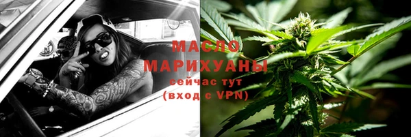 тгк Балабаново