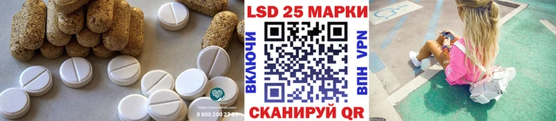 сколько стоит  Стародуб  ЛСД экстази кислота 
