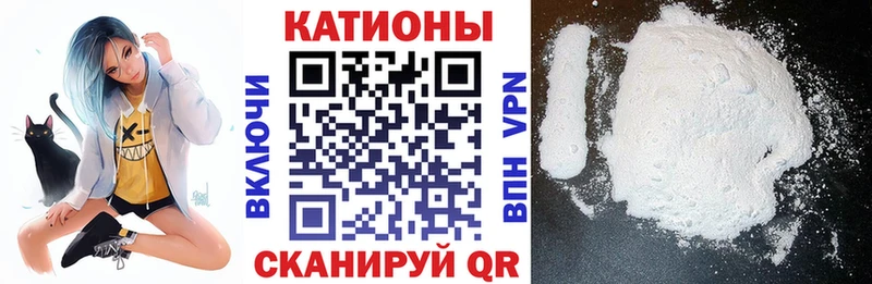 купить наркотики цена  Стародуб  Меф кристаллы 
